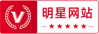 浙江叉车明星网站